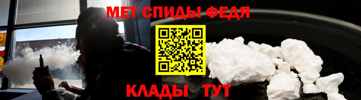 Amphetamine Premium Благодарный