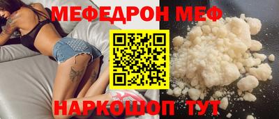 mix Апрелевка