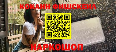прущая мука Апшеронск