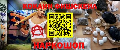 mix Апрелевка