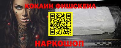 mix Апрелевка