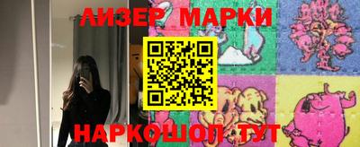 прущая мука Апшеронск