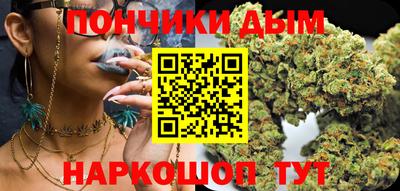соль ск Аргун