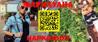 прущая мука Апшеронск