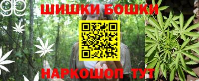 прущая мука Апшеронск
