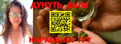 mix Апрелевка