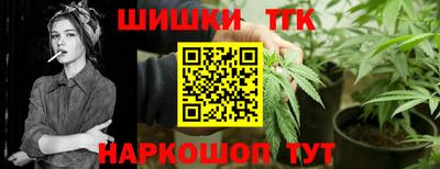 mix Апрелевка