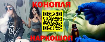 прущая мука Апшеронск