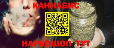 соль ск Аргун