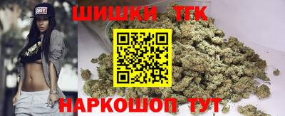 mix Апрелевка
