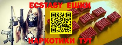 mix Апрелевка