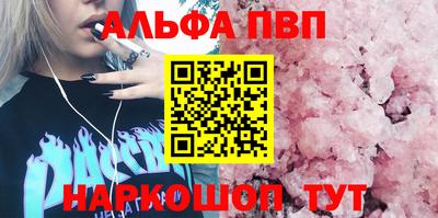 mix Апрелевка
