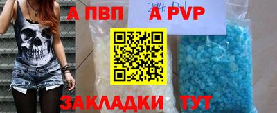 mix Апрелевка