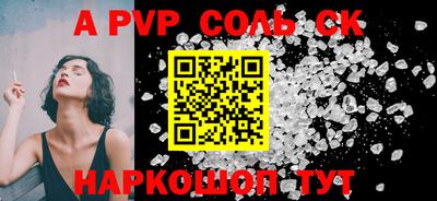 mix Апрелевка