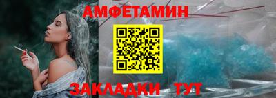 mix Апрелевка